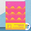 하이고래 이미지