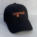 미콩커피 이미지