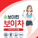 티티케이