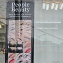 가래비길 | 양주 눈썹 반영구 자연스럽게 잘하는 곳, 유지력 좋은 후기