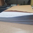 해성행정사 사무소 이미지