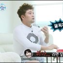 라스퀄 카카오 검색결과