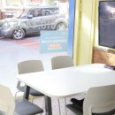 가야공인중개사 이미지