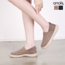 아나이스 쇼핑하우