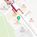 산들해 도시락과 반찬 이미지