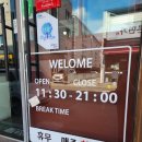 통영 죽림 수제돈까스가 맛있는 이태리식탁 방문 후기