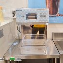 첨단산업2로 이미지