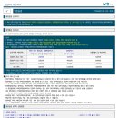 이수 종합건축사사무소 이미지