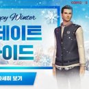 골프스타 이미지