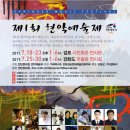 민피플 이미지