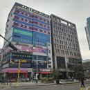 파크마린 관광호텔 | [인천](2025.12.26~27)소래포구 파크마린 호텔 간단후기