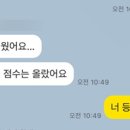 대치이강학원신촌캠퍼스학원 이미지