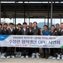 한우개량센터 이미지