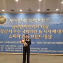 다원화학 이미지