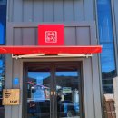 대청농장 이미지