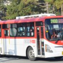 신성교통 이미지