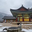 영혈사 - 1370 | 영혈사
