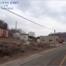 리도203호선 1 이미지