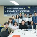 한성대학교 이미지