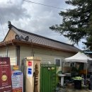 가마솥백반 | 대구 현지인 또간집 육회비빔밥 화개장터가마솥 국밥 식객 허영만 백반 기행 출연 솔직후기