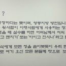 맨지기치킨 이미지