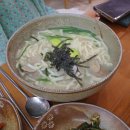 홍화원식당 네이버블로그