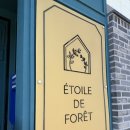 스몰핸드 스튜디오 | [수원예식장] 만족도 1순위였던 에뜨왈드포레 야외웨딩홀 다녀온 후기!!