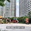 잠실럭키유치원 이미지