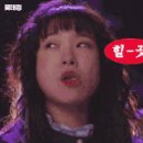 고촌캐슬&파밀리에파리바게뜨