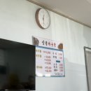 삼경해물탕 이미지