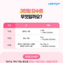 삼성영어해법논술학원