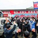 대열농장 이미지