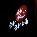 봉곡동376 이미지