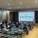 관악-현장-관악-00-01 이미지