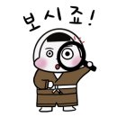 칼슨그레이시 코리아 이미지