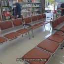 광일약국 네이버블로그