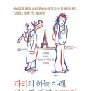 도서출판아래아 이미지