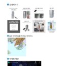 클릭앤클릭 이미지