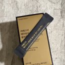 울트라케어 이미지