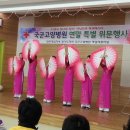 국군고양병원 이미지