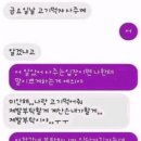 광진 동일로52길 이미지