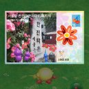 미스터 그루밍 | 블로그… 오랜만