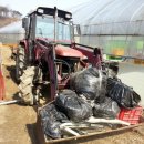 산전농장 이미지