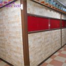 소로3-대동16 이미지