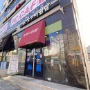 본죽울산성안점 이미지