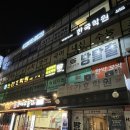 건국베스트 | 건대입구 놀거리 우주 컨셉 이색 만화방 코스믹스만화카페 솔직 후기