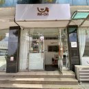 리온(re:on) 이미지