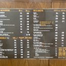 25시cafe 이미지