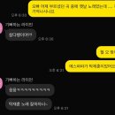 지혁목장 네이버블로그