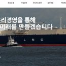 (주)디에스티 이미지